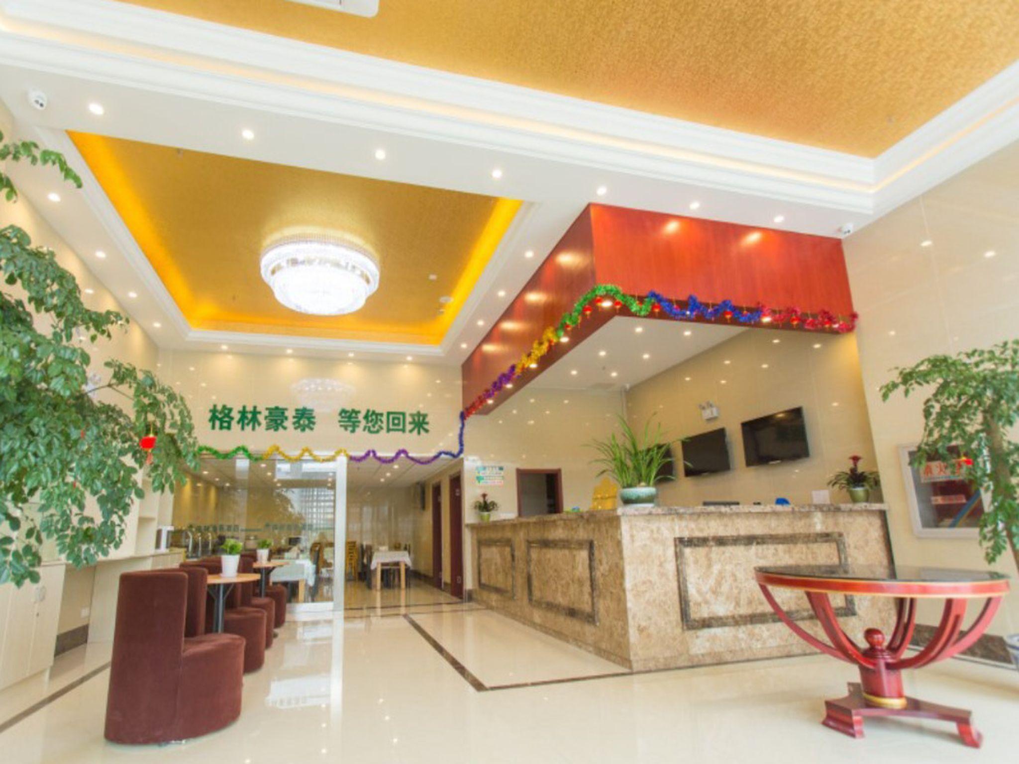 Greentree Inn Taizhou New District Hospital Of People' S Hospital Mingliu Express Hotel Exterior photo